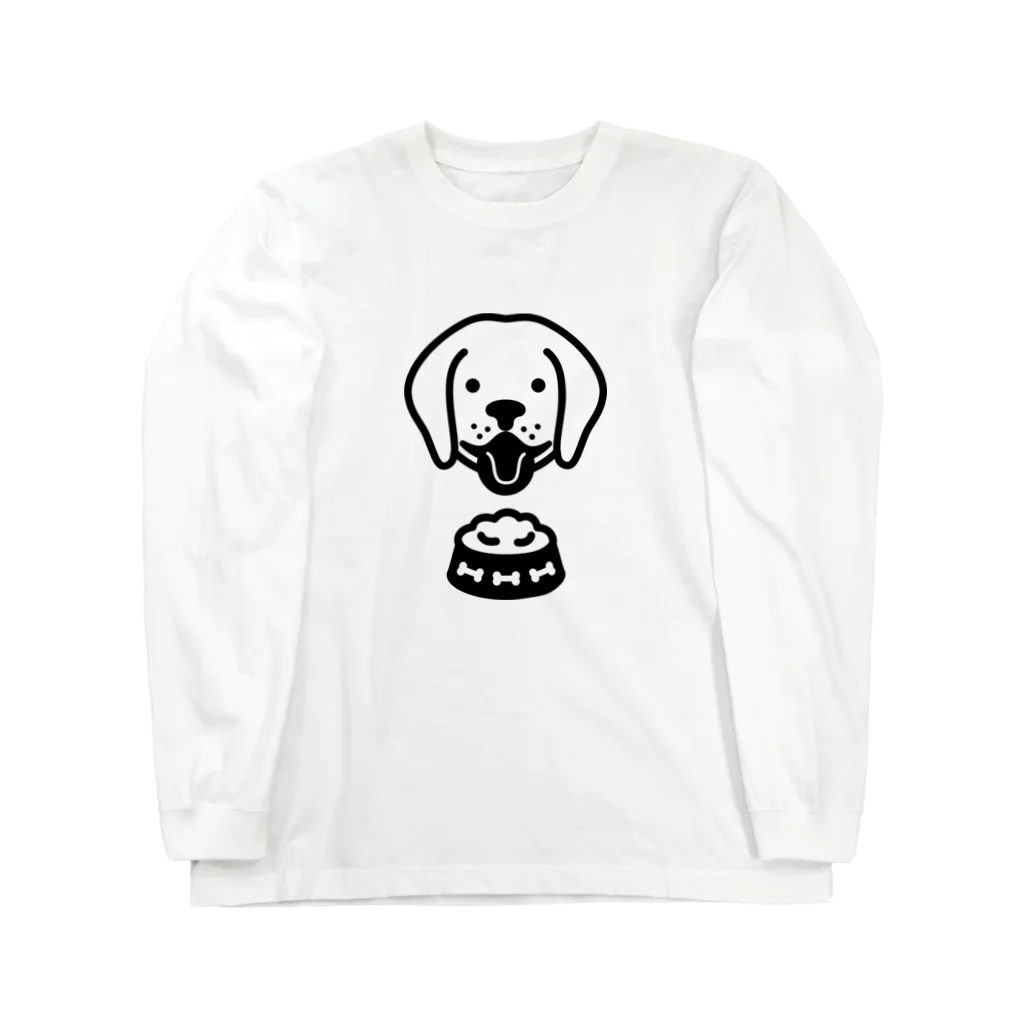 jateeのDog food Long Sleeve T-Shirt