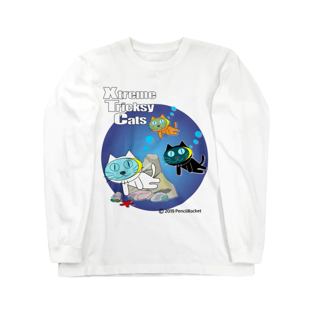 ネコ兄弟のネコ兄弟 tXTC_40 Long Sleeve T-Shirt