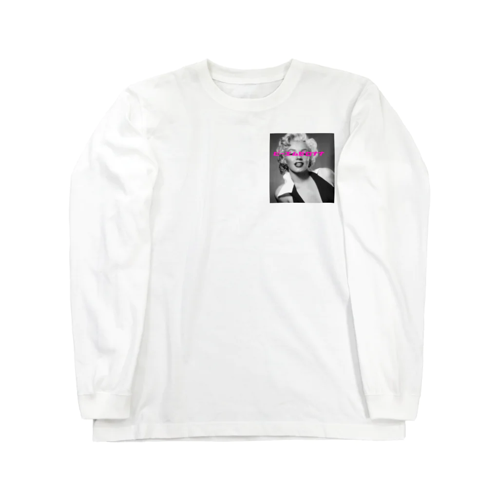 PM:07のPM:07 Long Sleeve T-Shirt