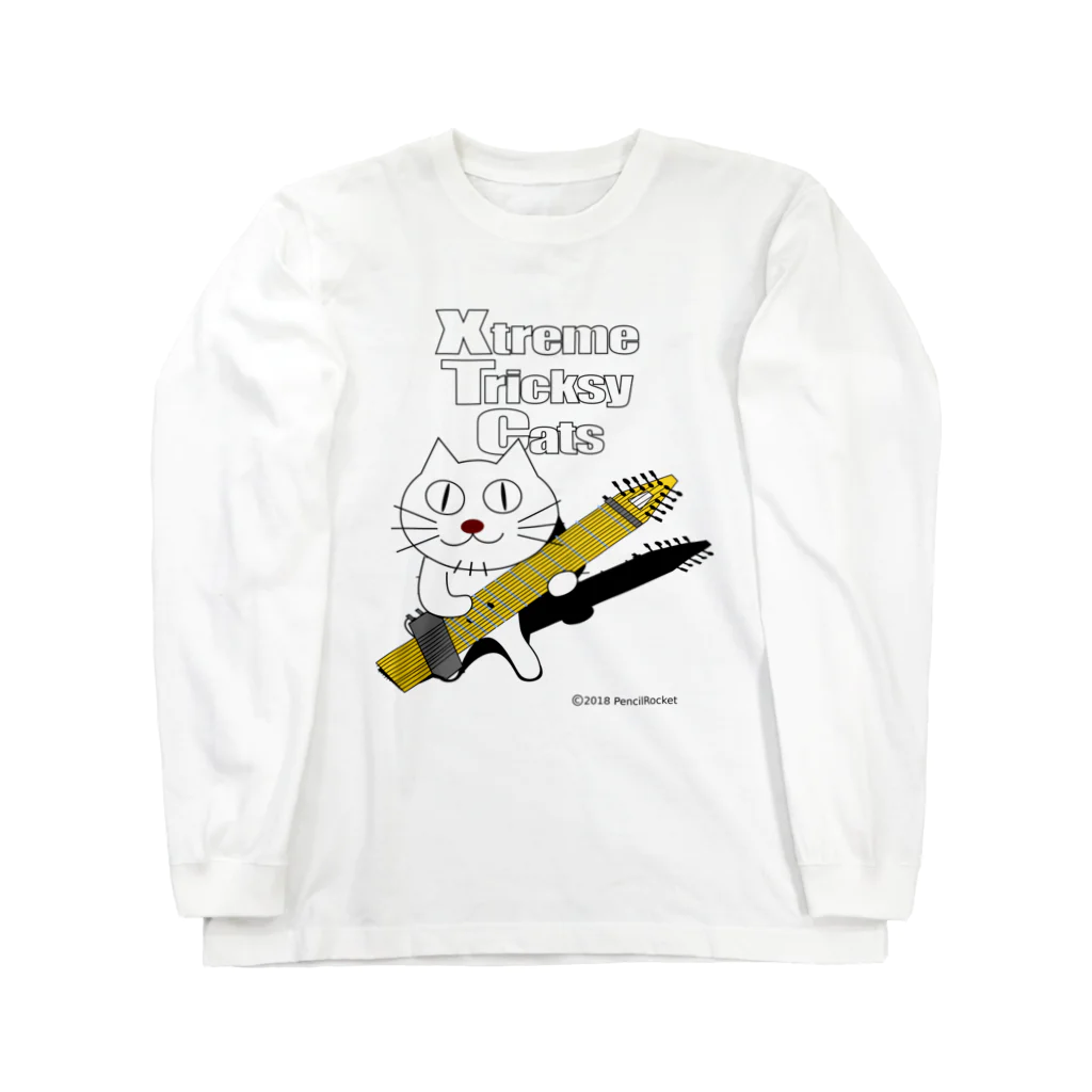 ネコ兄弟のネコ兄弟 tXTC_42 Long Sleeve T-Shirt