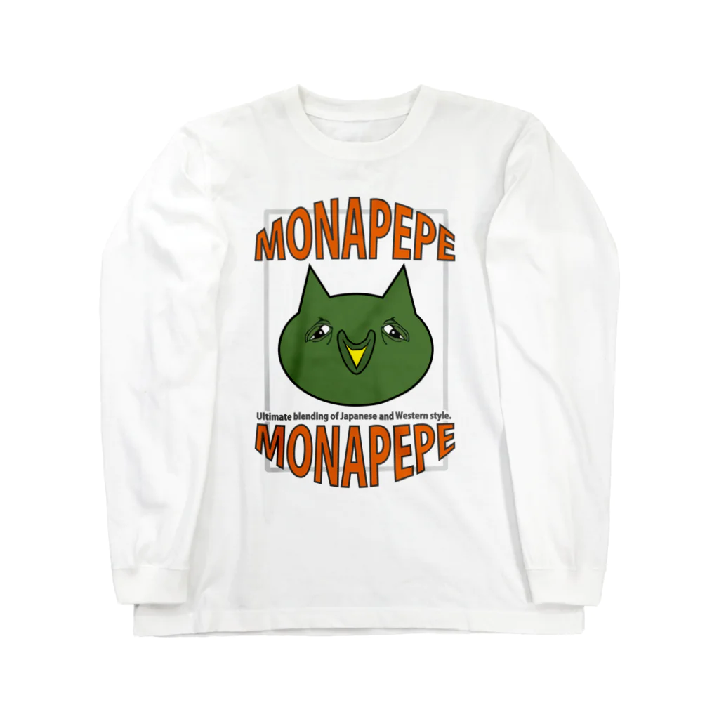 Memorychain StoreのMONAPEPE ロングスリーブTシャツ