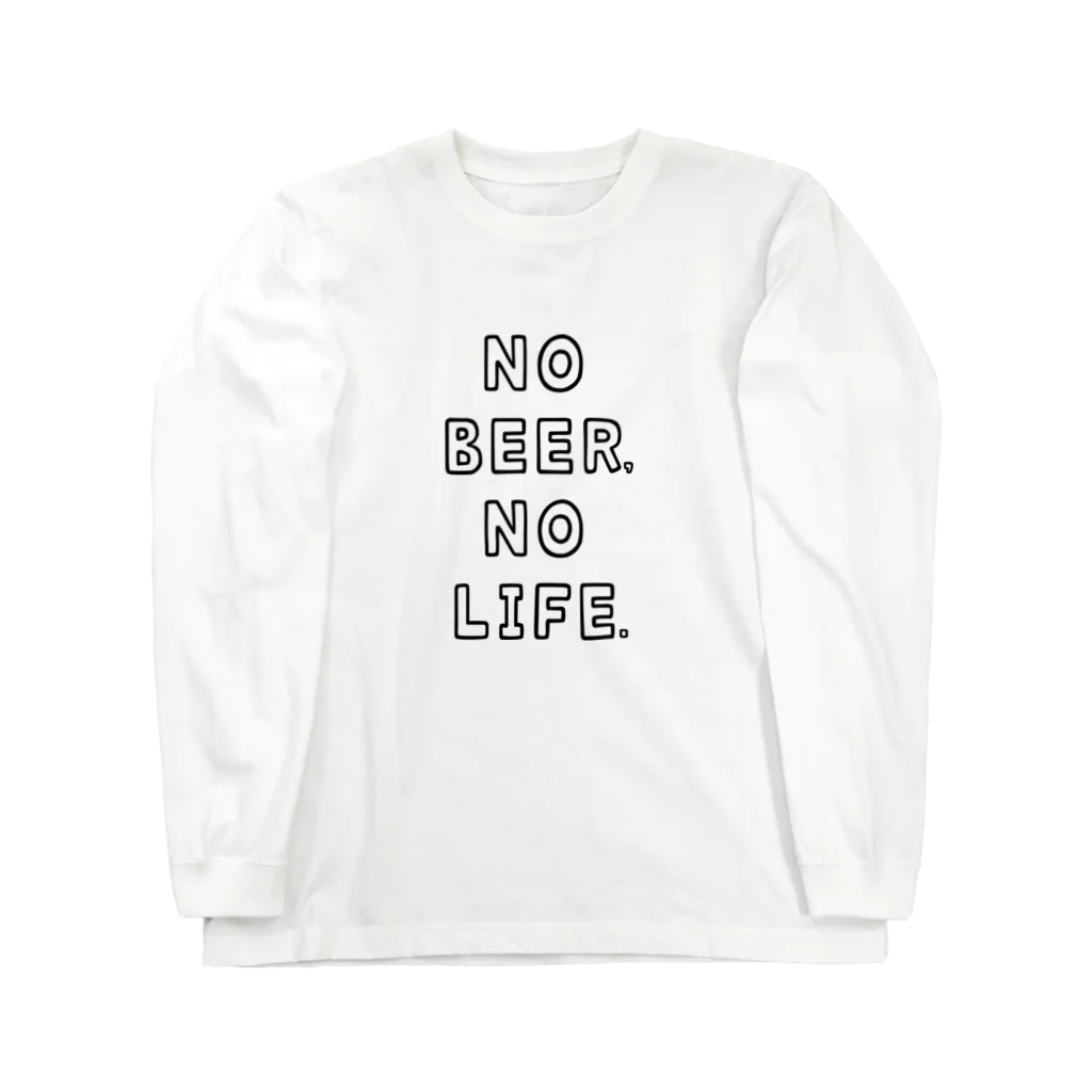 AliviostaのNO BEER, NO LIFE. ビール 酒ロゴ Long Sleeve T-Shirt