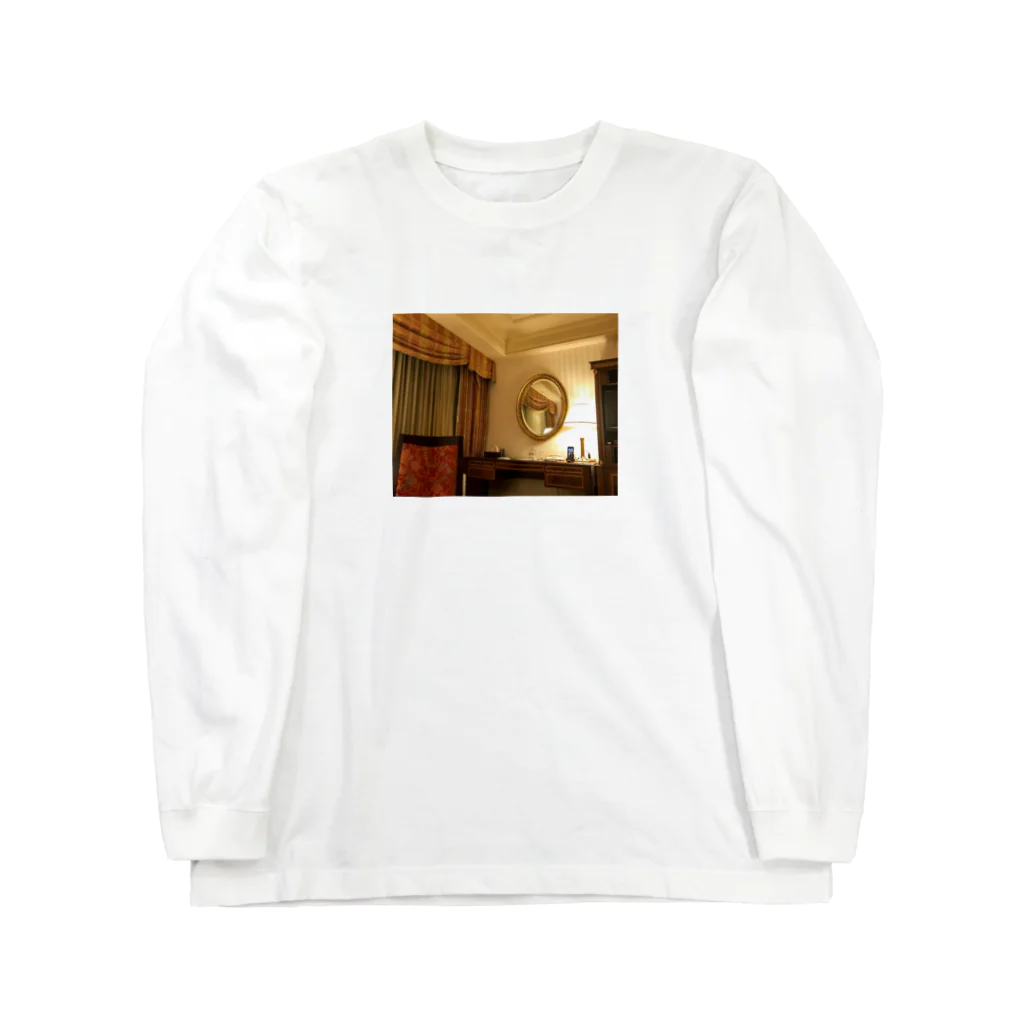 アルチンボルディ社の一室1 Long Sleeve T-Shirt