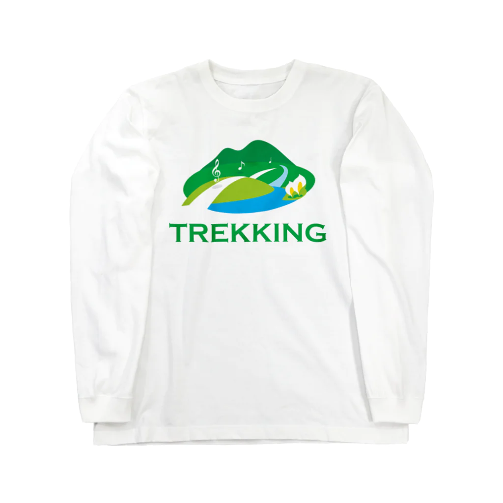 モルTのトレッキング　 Long Sleeve T-Shirt