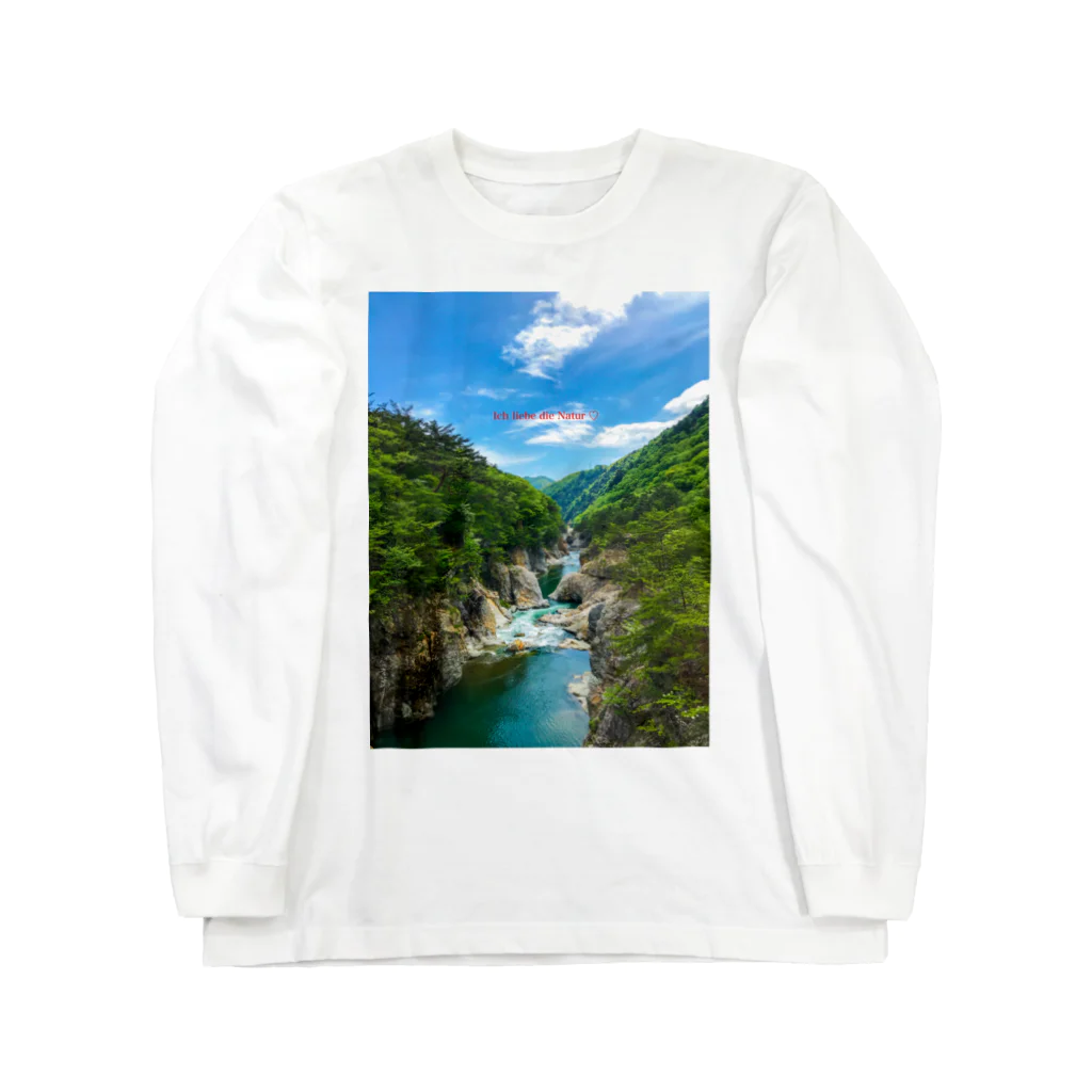 アルチンボルディ社の龍王峡1 Long Sleeve T-Shirt