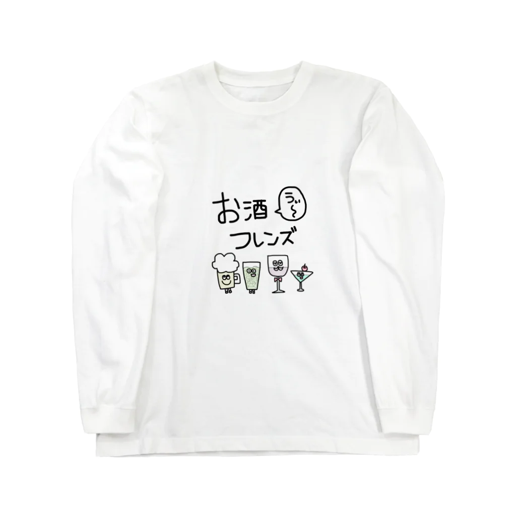 閉店ガラガラ百貨店のお酒フレンズ Long Sleeve T-Shirt