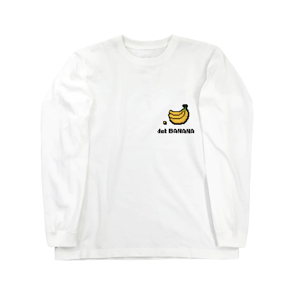 なぞQのdotBANANA（ドットバナナ）vol.8 ロングスリーブTシャツ