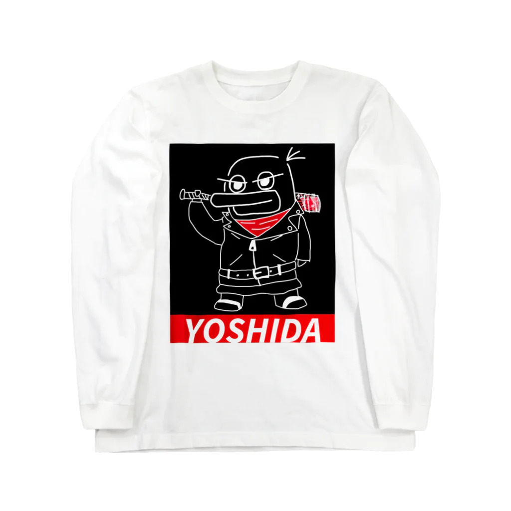 🇵 🇪 🇵 🇦のよしだニーガン Long Sleeve T-Shirt