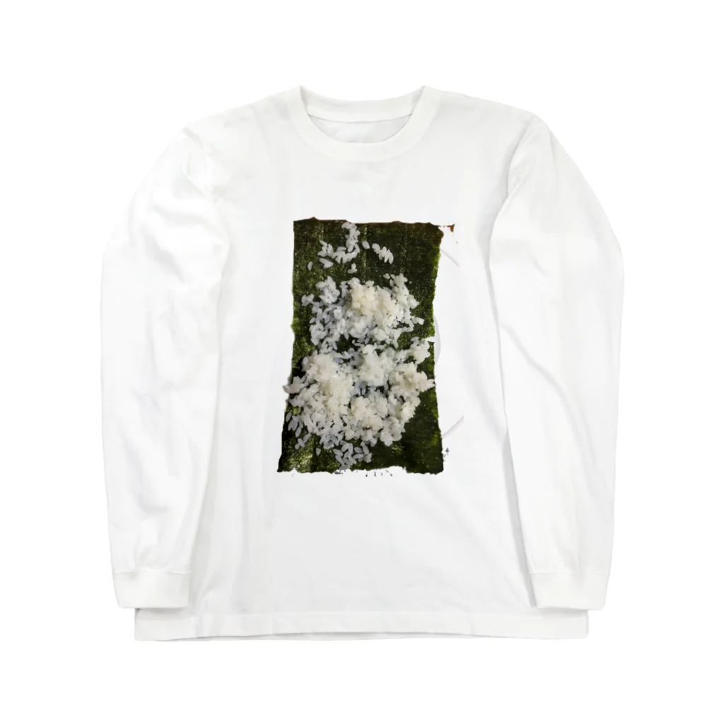 igarashiの手巻き寿司手前 Long Sleeve T-Shirt