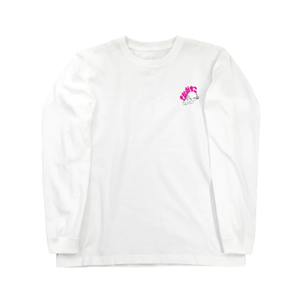 かわじまショップのすきすきさん Long Sleeve T-Shirt