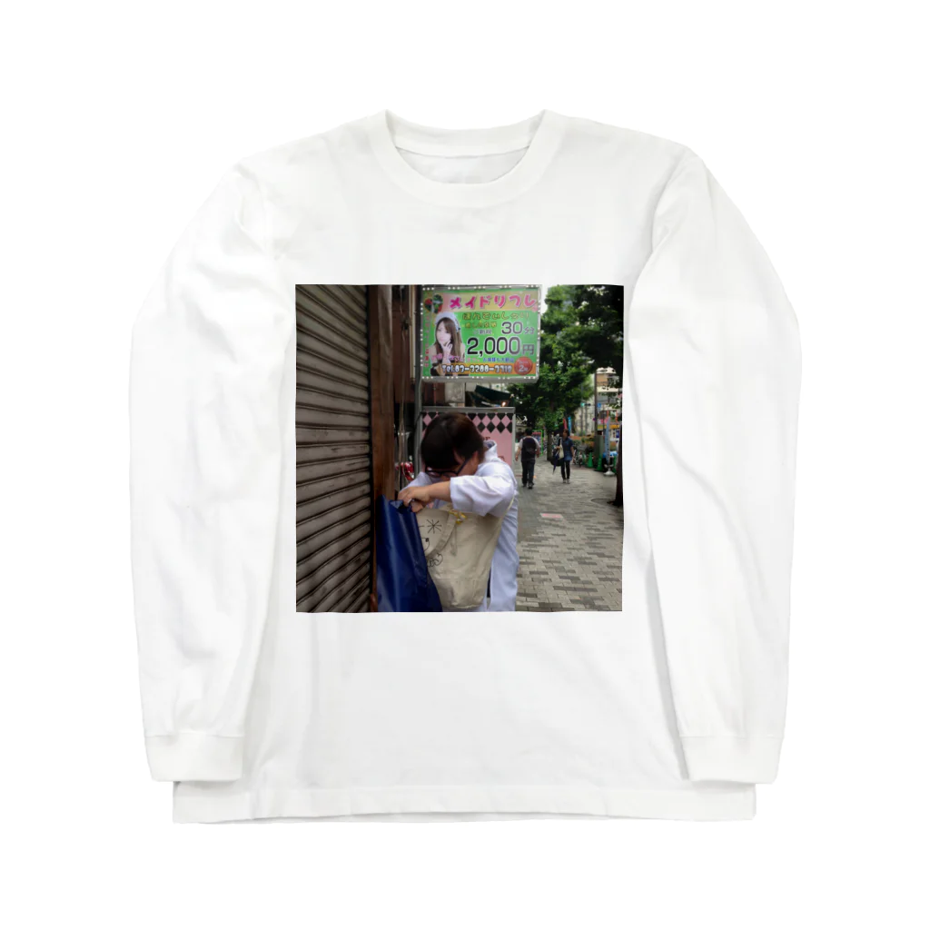 aoiyudxの新宿三丁目のももぱいシリーズ Long Sleeve T-Shirt