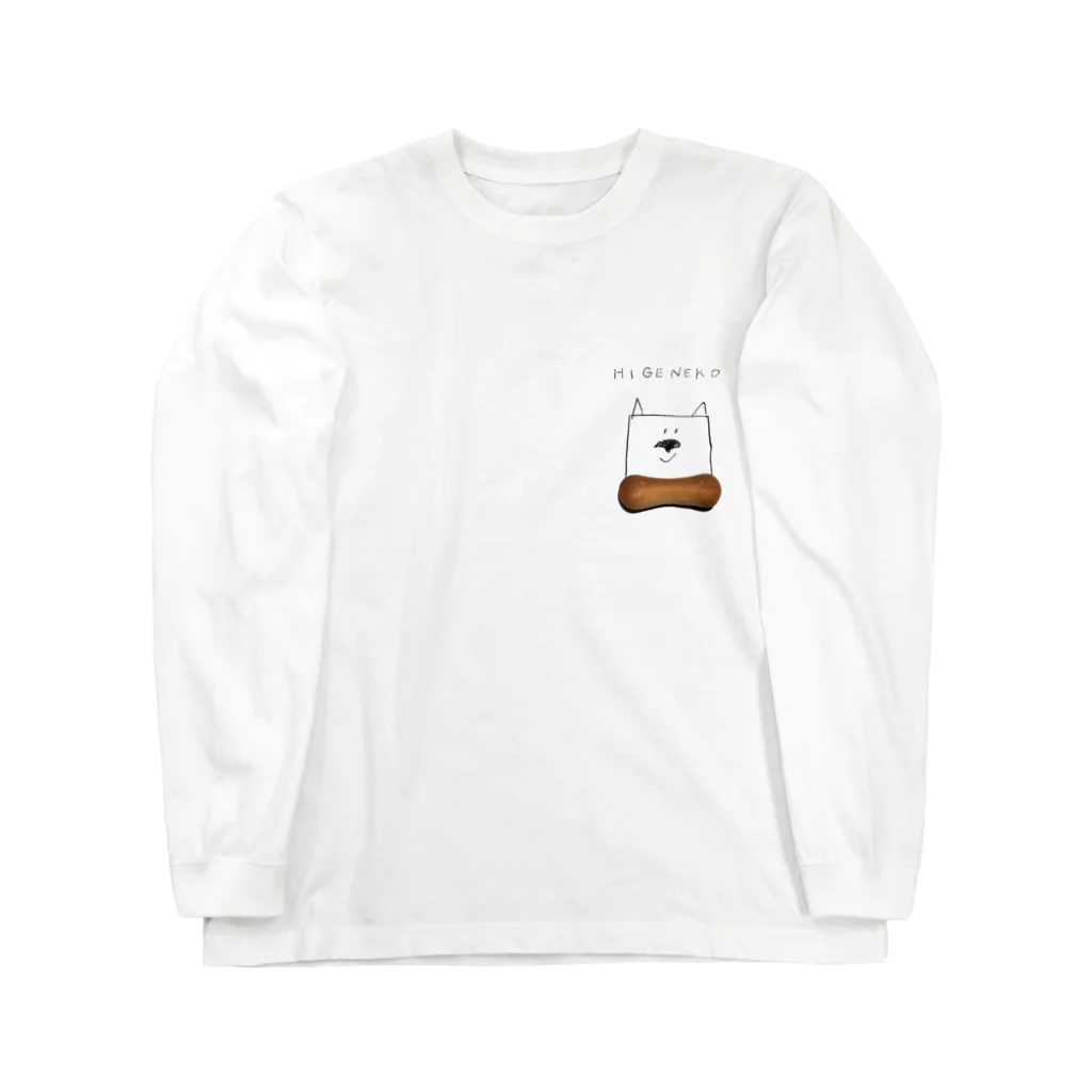 SAKURA_NO_PRODUCTSのさくらの第三子 Long Sleeve T-Shirt