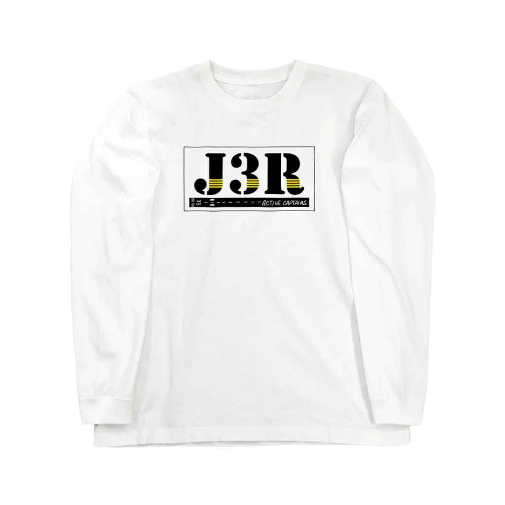 Threefall Japan Aviationの【Threefall Japan Aviation 】J3Rロゴ（TFJAバージョン:3ch手書き） ロングスリーブTシャツ