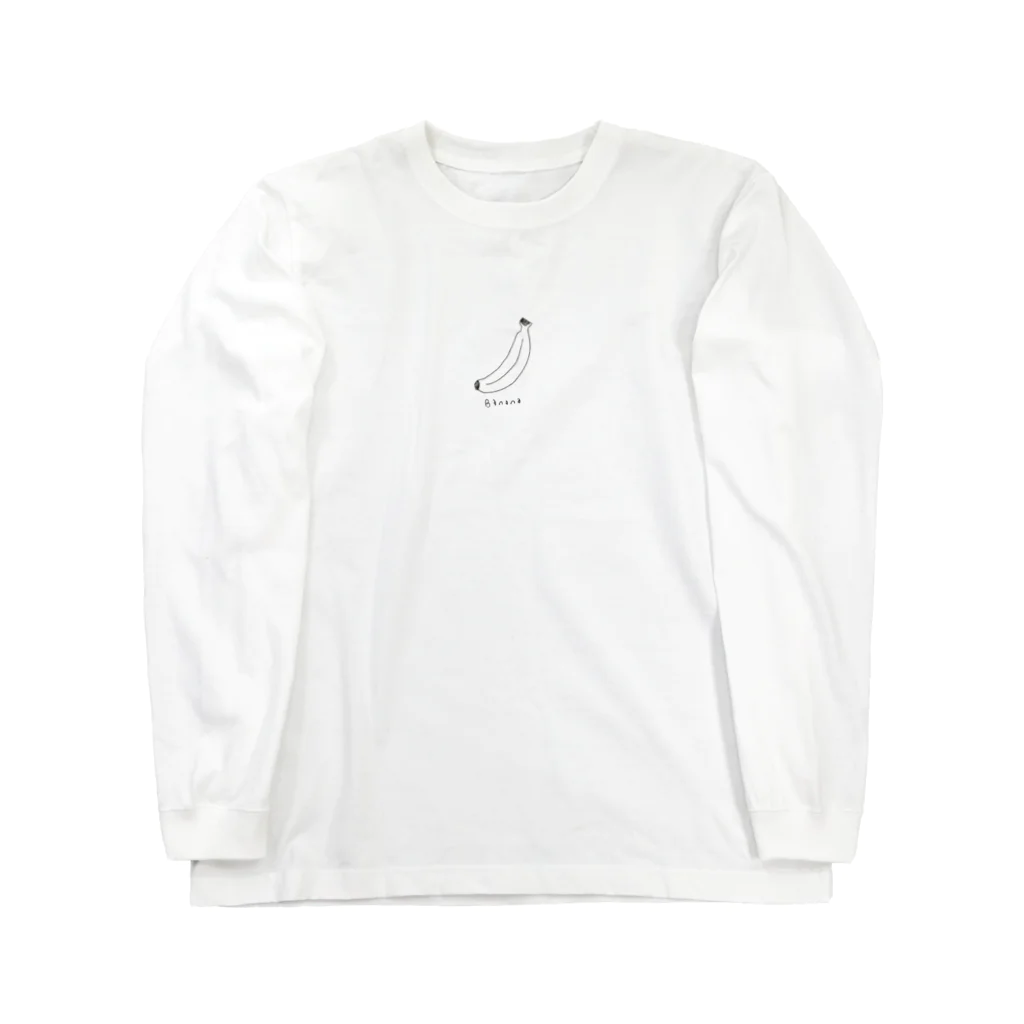 サイミのバナナ Long Sleeve T-Shirt