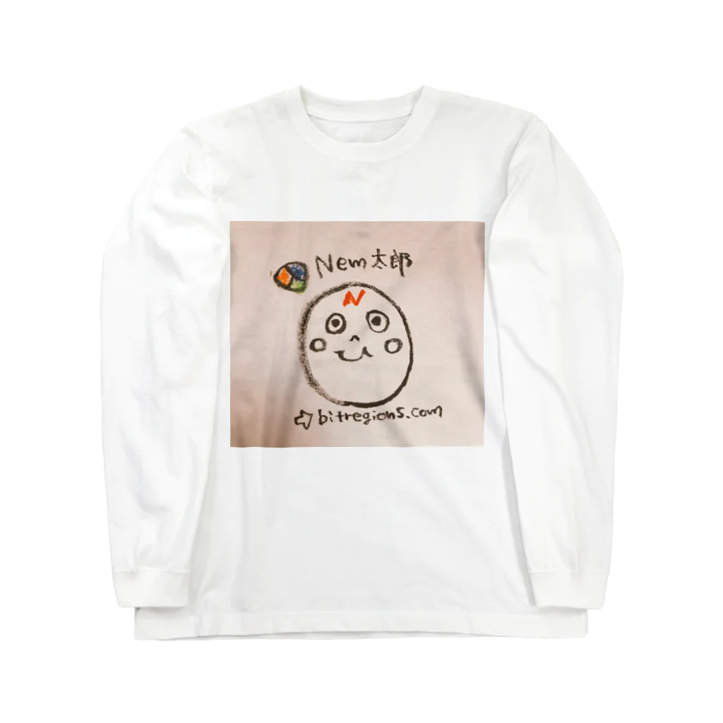 ニュースNem太郎のNEM太郎と一緒 Long Sleeve T-Shirt