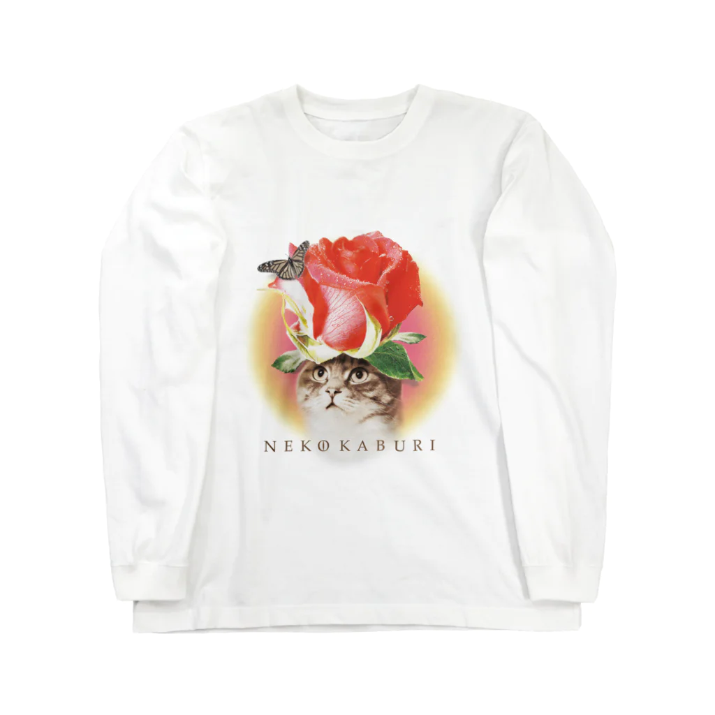 あっきー 🐈ねこ専門デザイナーのNEKOKABURI Long Sleeve T-Shirt