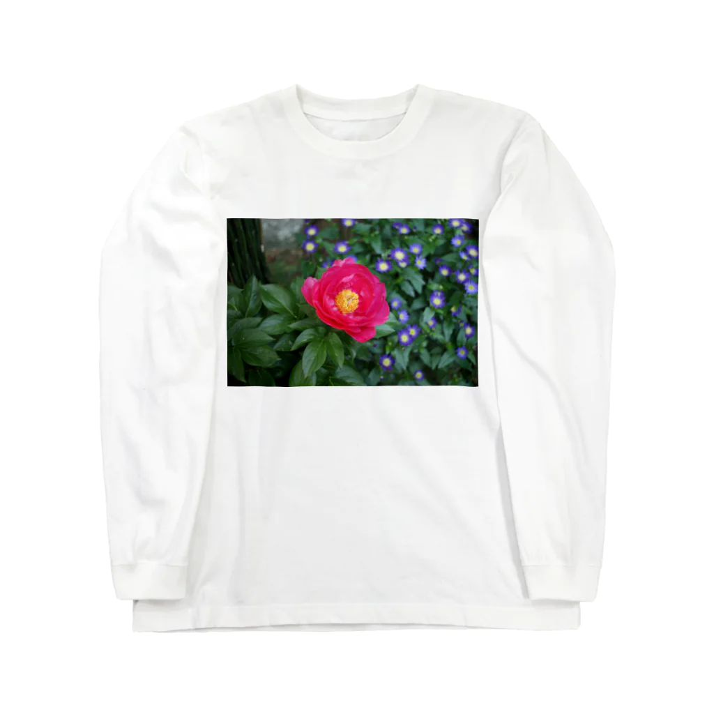 おからずのぼたん Long Sleeve T-Shirt