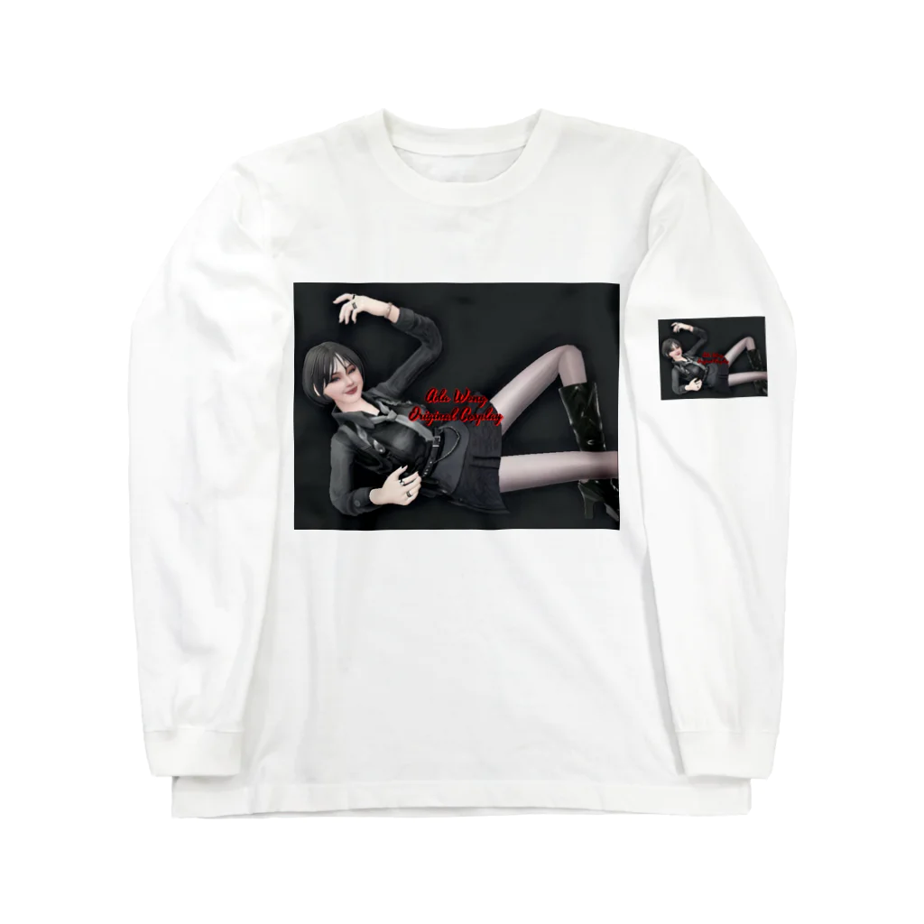 【ホラー専門店】ジルショップのエイダ姐さん❷ Long Sleeve T-Shirt