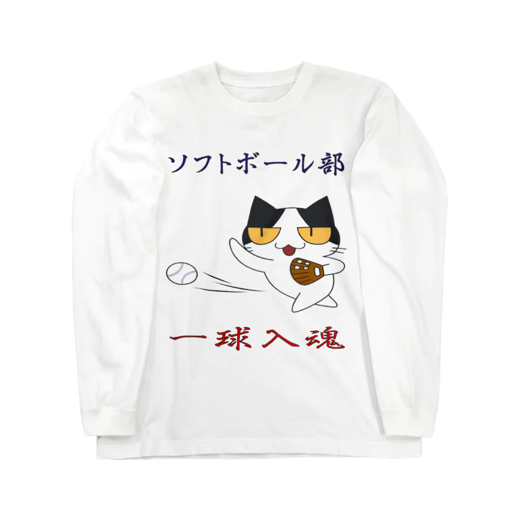 NOMAD-LAB The shopのソフトボール ロングスリーブTシャツ