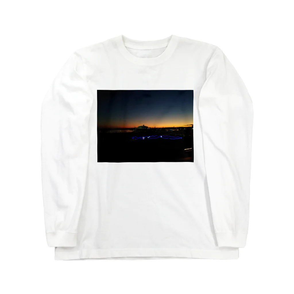 ファンちゃんのゆうやけ Long Sleeve T-Shirt