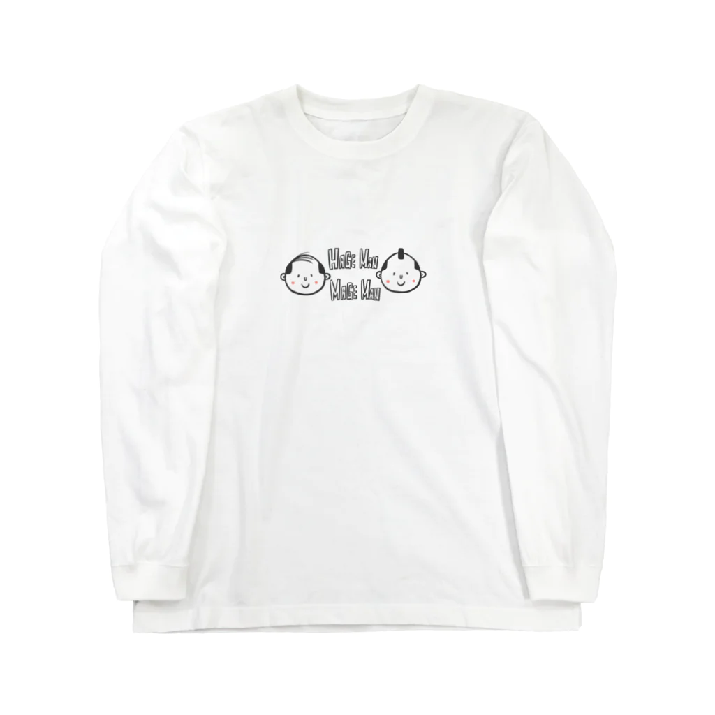 あぺとぺのハゲメン＆マゲメン Long Sleeve T-Shirt