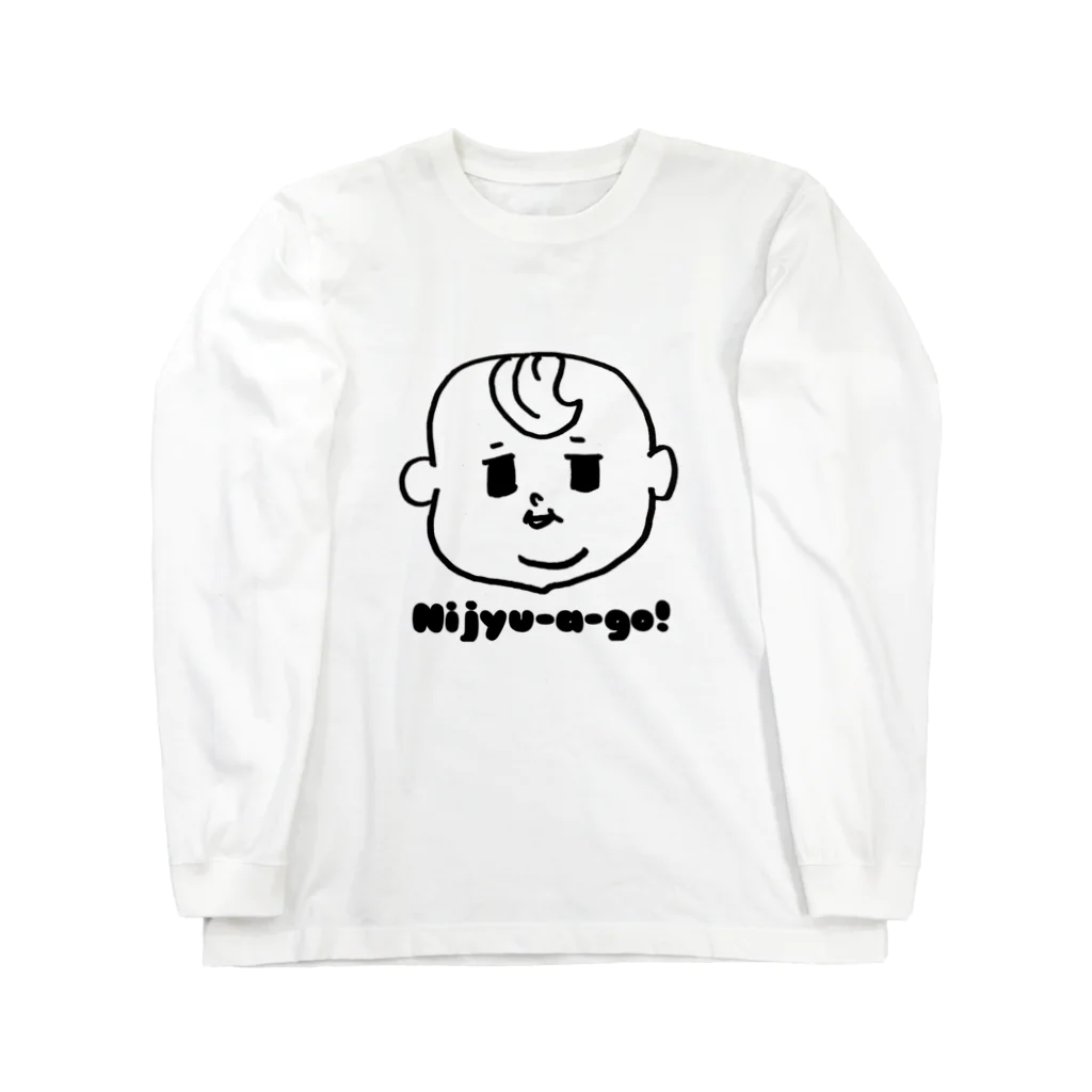 LLP-babyのNijyu-a -go! 薄毛boy Long Sleeve T-Shirt