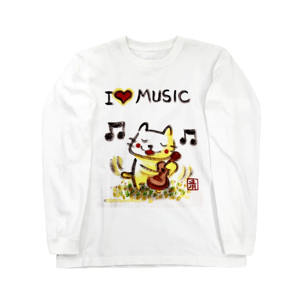 KIYOKA88WONDERLANDのウクレレねこちゃん （ギターねこちゃん）ukulele kitty guitar kitty Long Sleeve T-Shirt