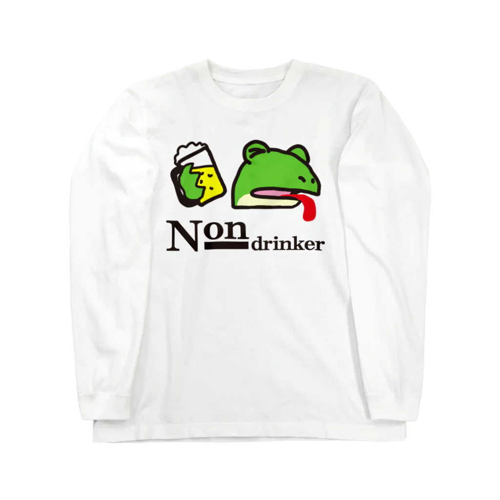 モルTのnon-drinker　カエルゲコ下戸　舌あり ロングスリーブTシャツ