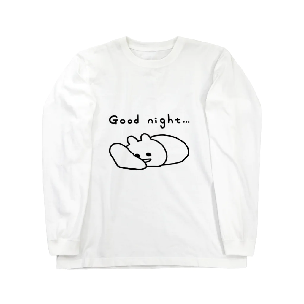 エナメルストア SUZURI店の寝落ちうさぎ Long Sleeve T-Shirt