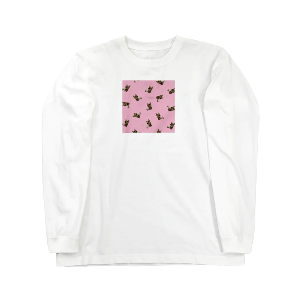 まもるのおうちのピンクな僕【マシカク】 Long Sleeve T-Shirt