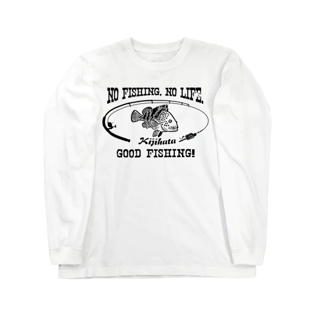 猫と釣り人のキジハタ_8K ロングスリーブTシャツ