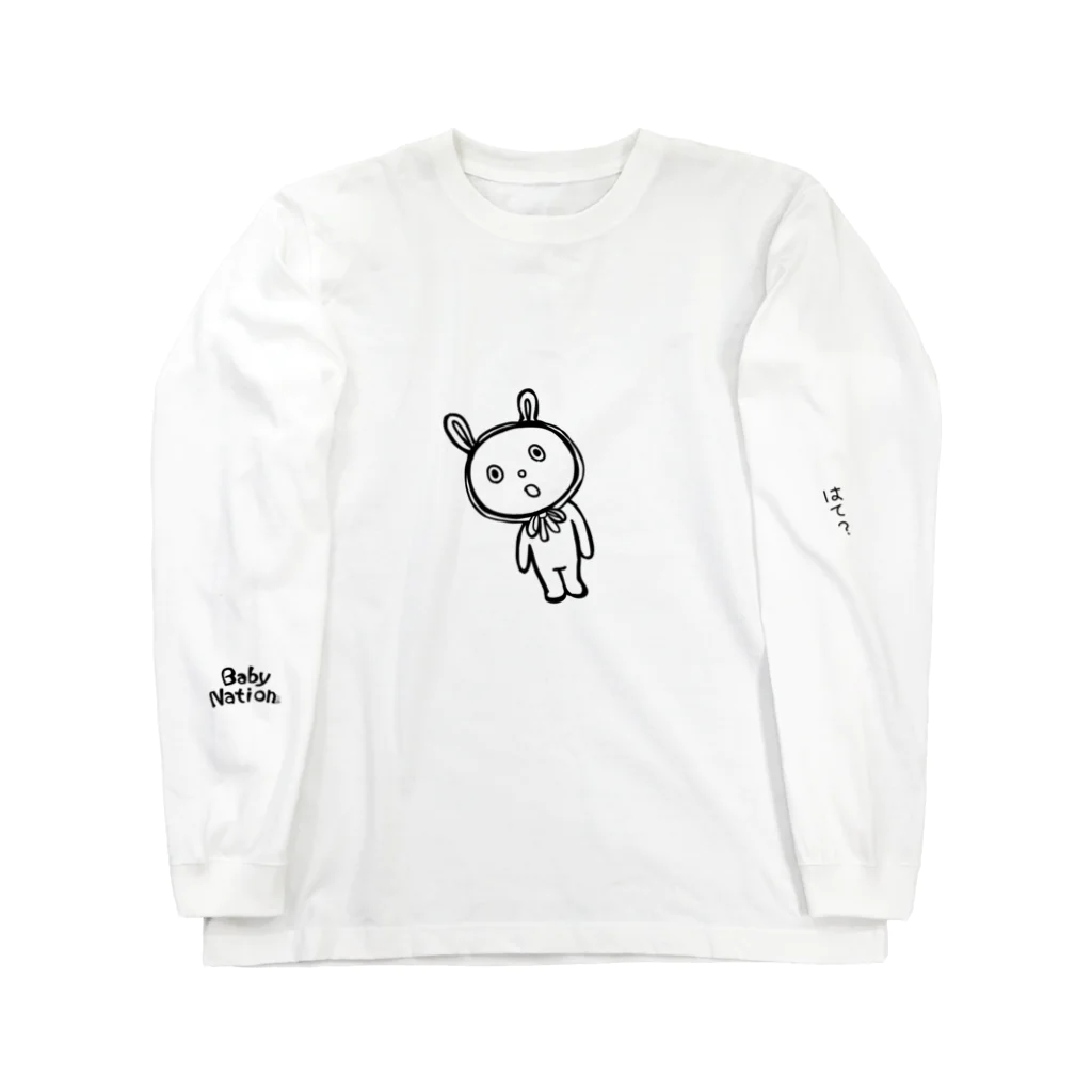 Baby☆Nation のはて？ Long Sleeve T-Shirt