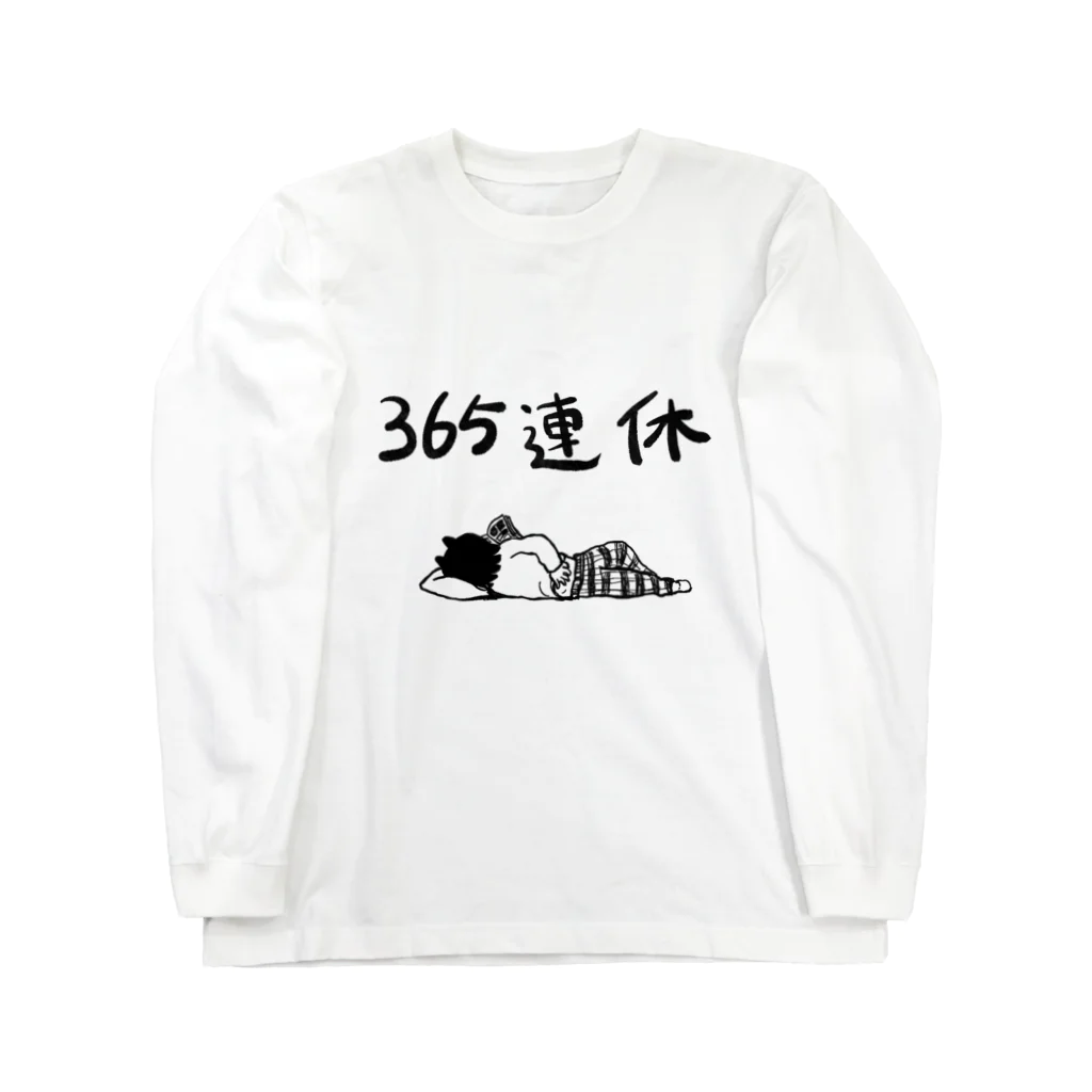 ZONの365連休 ロングスリーブTシャツ