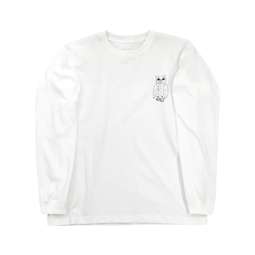 座敷ふくろうのみみずく画伯 Long Sleeve T-Shirt