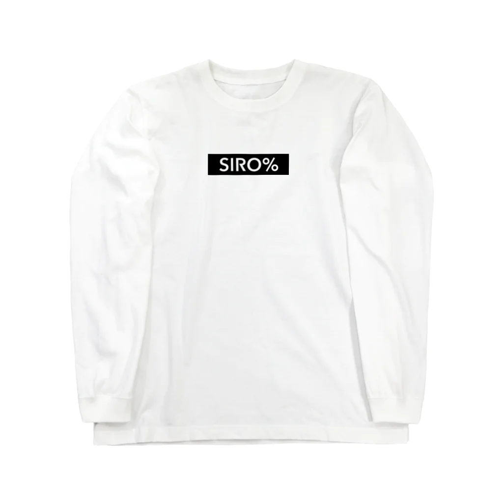 SIRO%(しろぱーせんと)のSIRO% BOX LOGO（Black） Long Sleeve T-Shirt