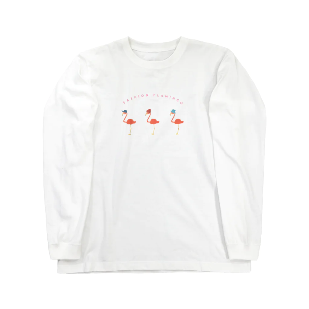 あらてぃんのファッションフラミンゴ Long Sleeve T-Shirt