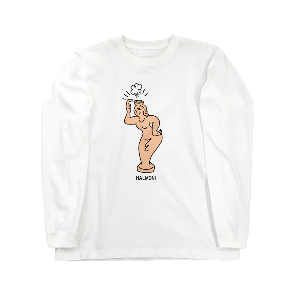 HALMONIの壺ちゃん、ご立腹！！ Long Sleeve T-Shirt