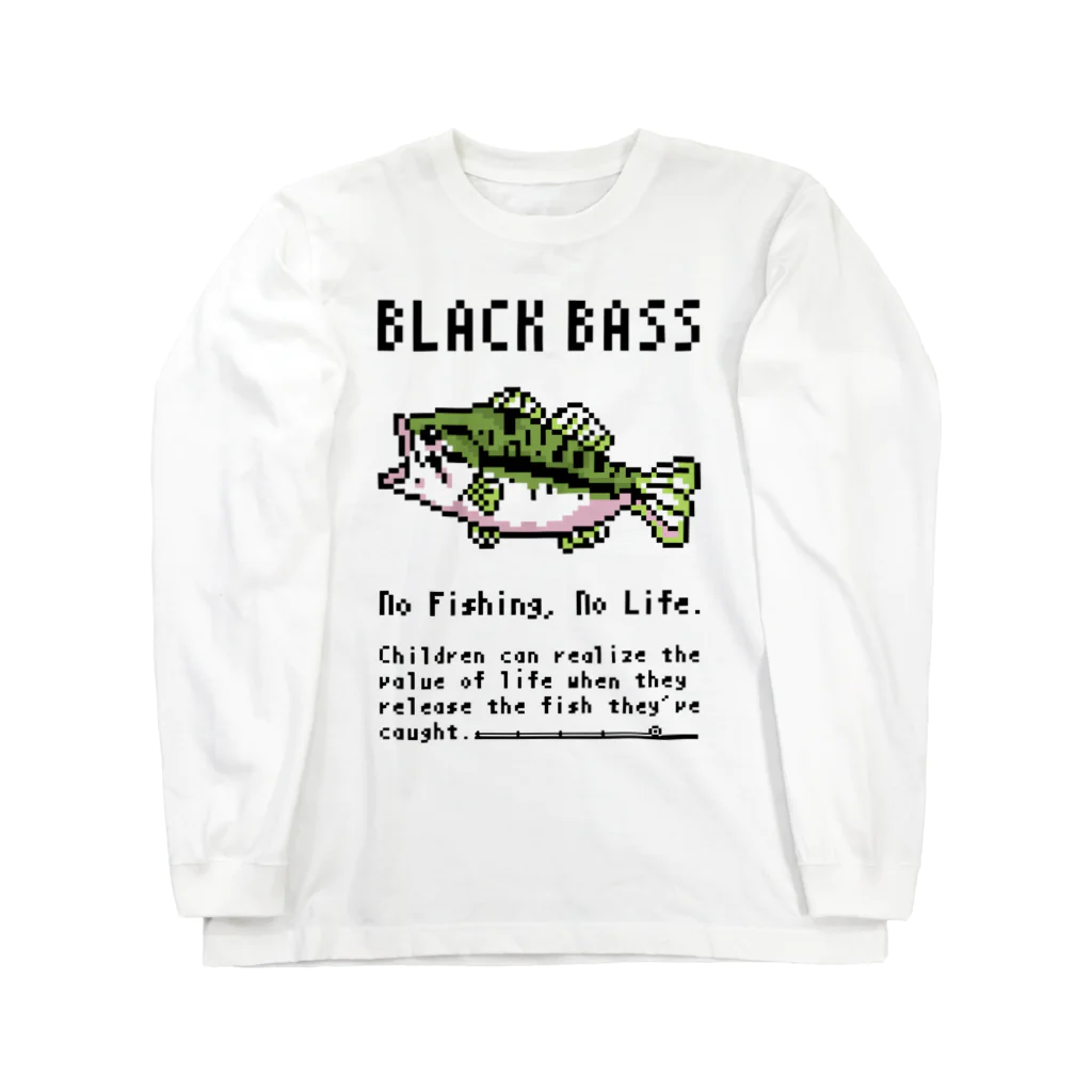 ワカボンドのドット絵のブラックバス Long Sleeve T-Shirt