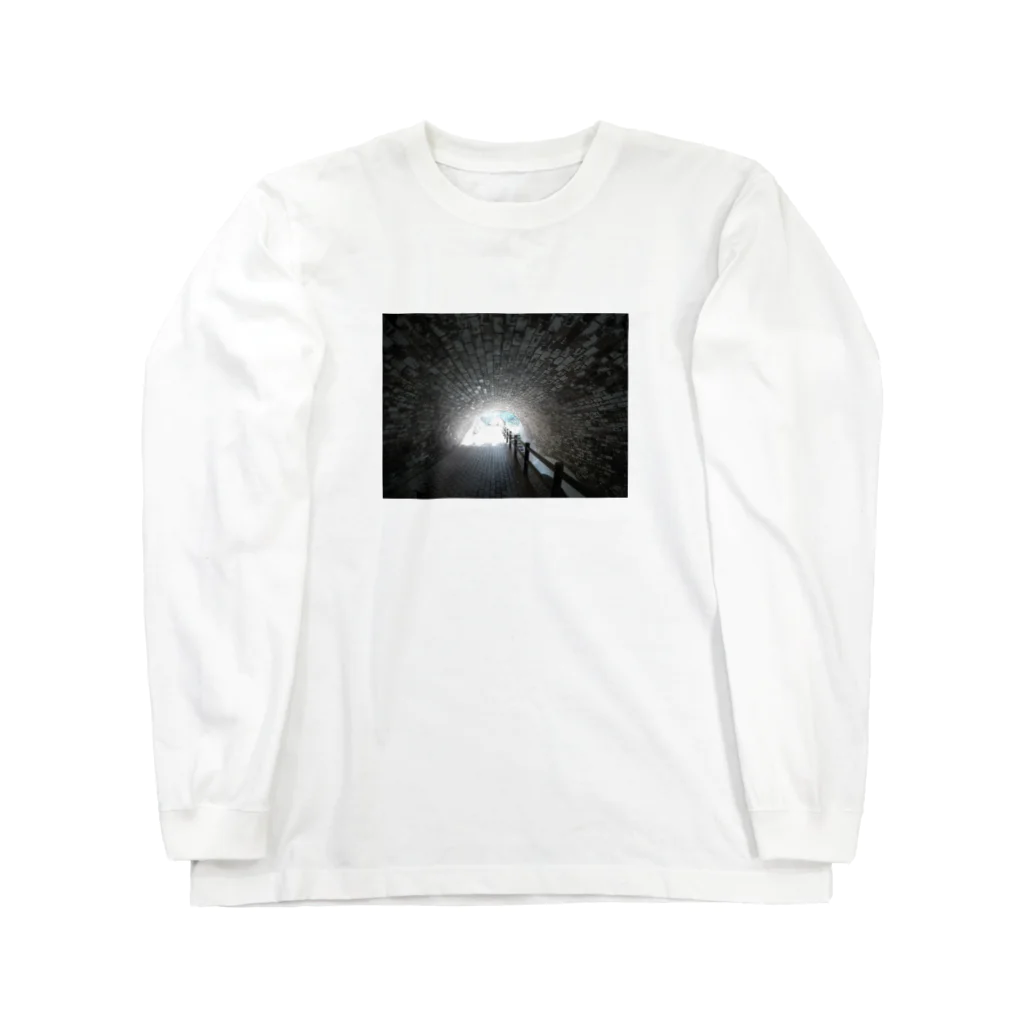 森のパンダのお店のレンガのトンネル Long Sleeve T-Shirt