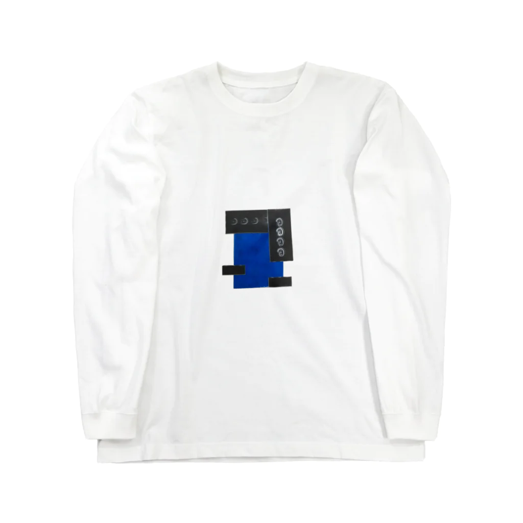 ウリのブルーリーゼント Long Sleeve T-Shirt