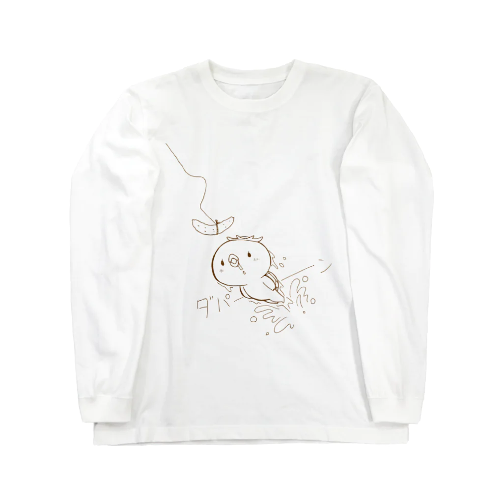 柳の下工房 SUZURI SHOPのだぱーん Long Sleeve T-Shirt