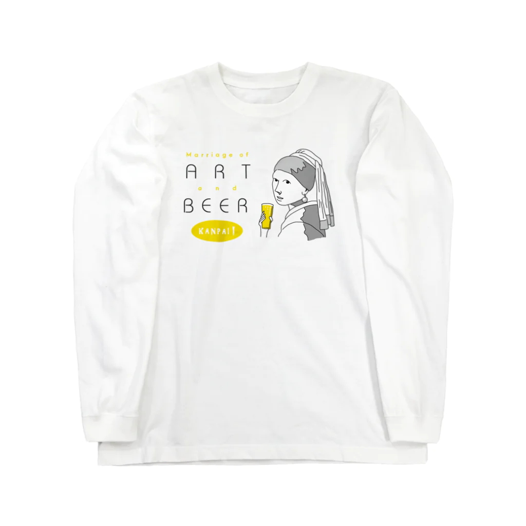 ビールとアート TM-3 Designの名画 × BEER（真珠の耳飾りの少女・アートとビールのマリアージュ）黒線画 Long Sleeve T-Shirt