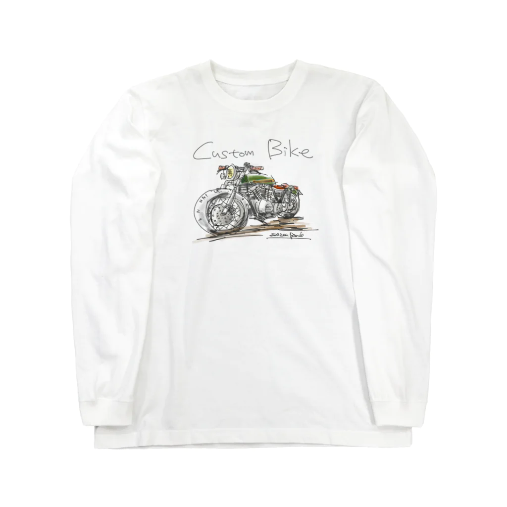 スタジオばんやのカスタムバイク　カラー Long Sleeve T-Shirt