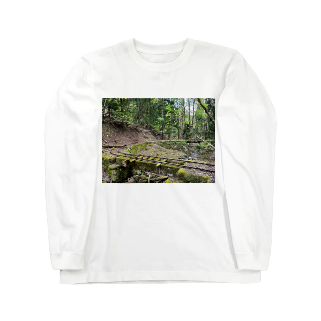 いざよいの探索ショップのヘアピンカーブのある森林鉄道 ロングスリーブTシャツ