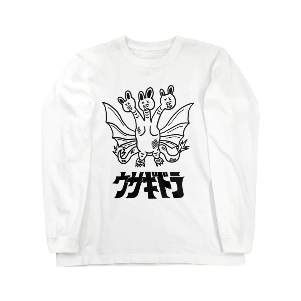 ヒロシオーバーダイブのアニマル宇宙怪獣☆ウサギドラ Long Sleeve T-Shirt