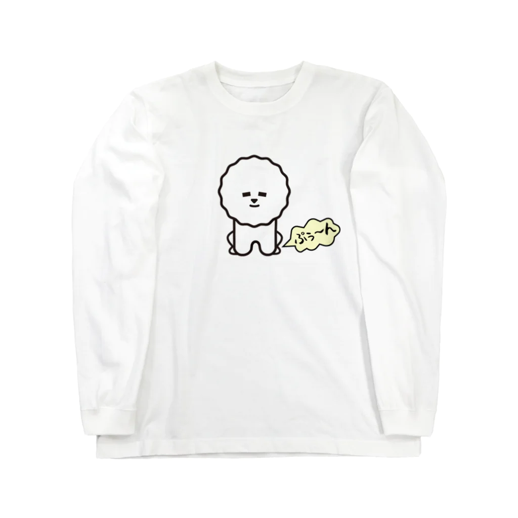 Funny Mill SUZURI店のビション・フリーゼがDBをしている Long Sleeve T-Shirt