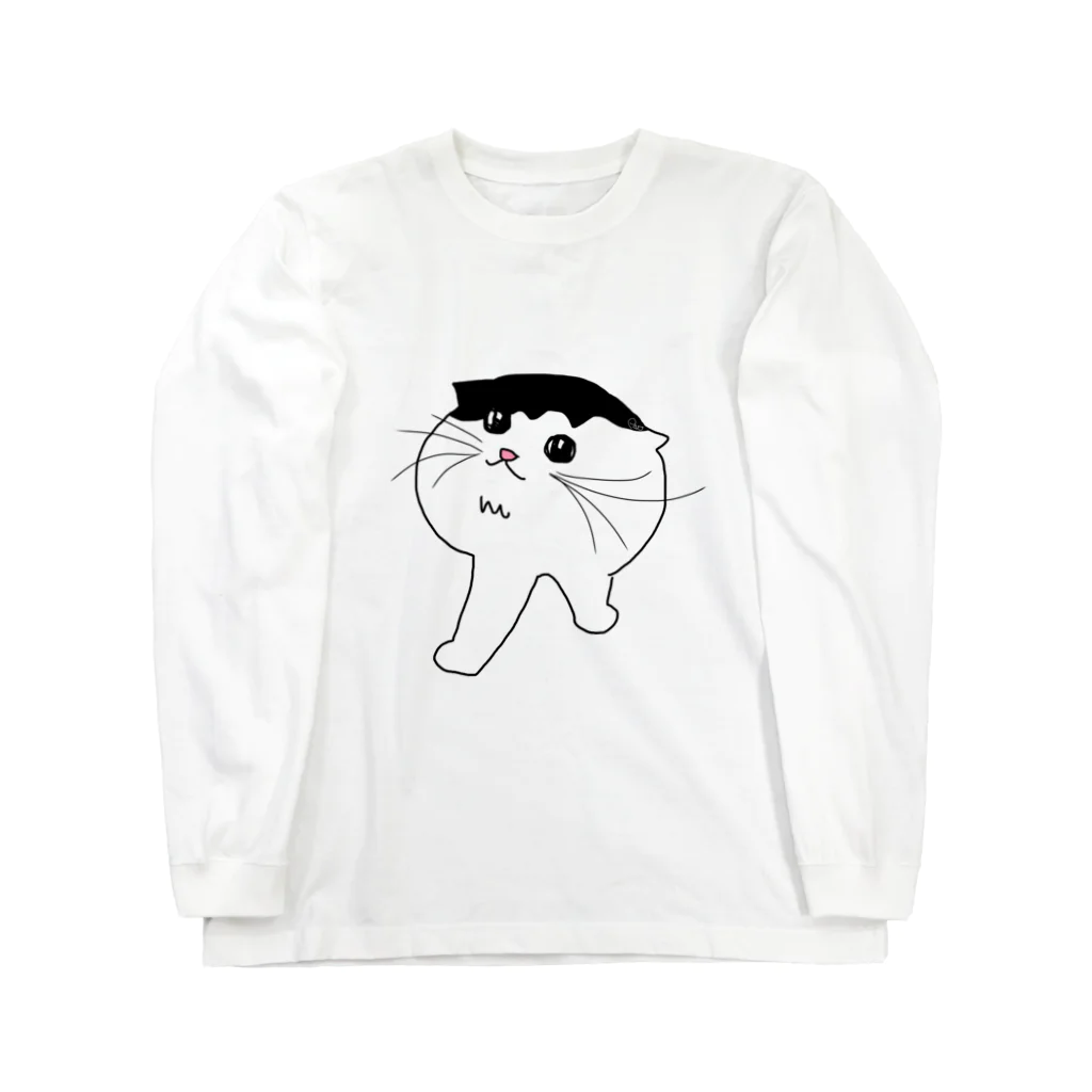 h45m69のちゅーるが大好き Long Sleeve T-Shirt