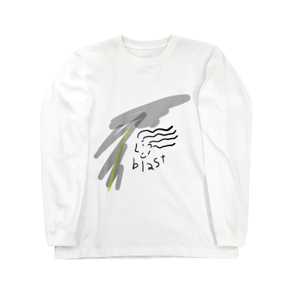 m9の突風 Long Sleeve T-Shirt