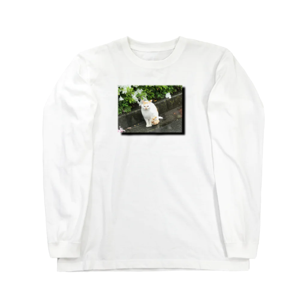 うどんやさんの雨とのらねこと花 Long Sleeve T-Shirt