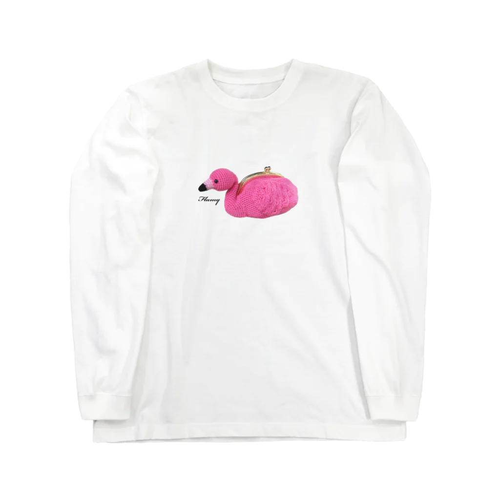 フランボワーズのフラミーちゃん Long Sleeve T-Shirt